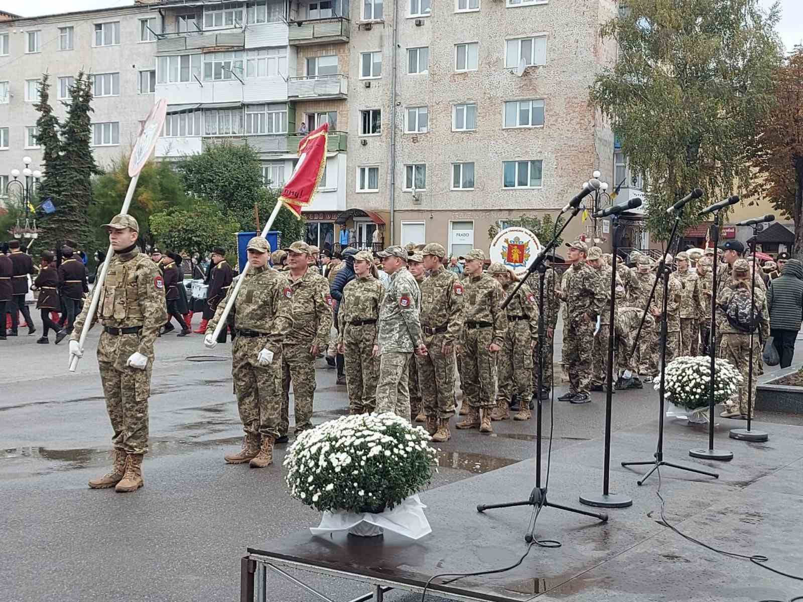 Обласний марш патріотів