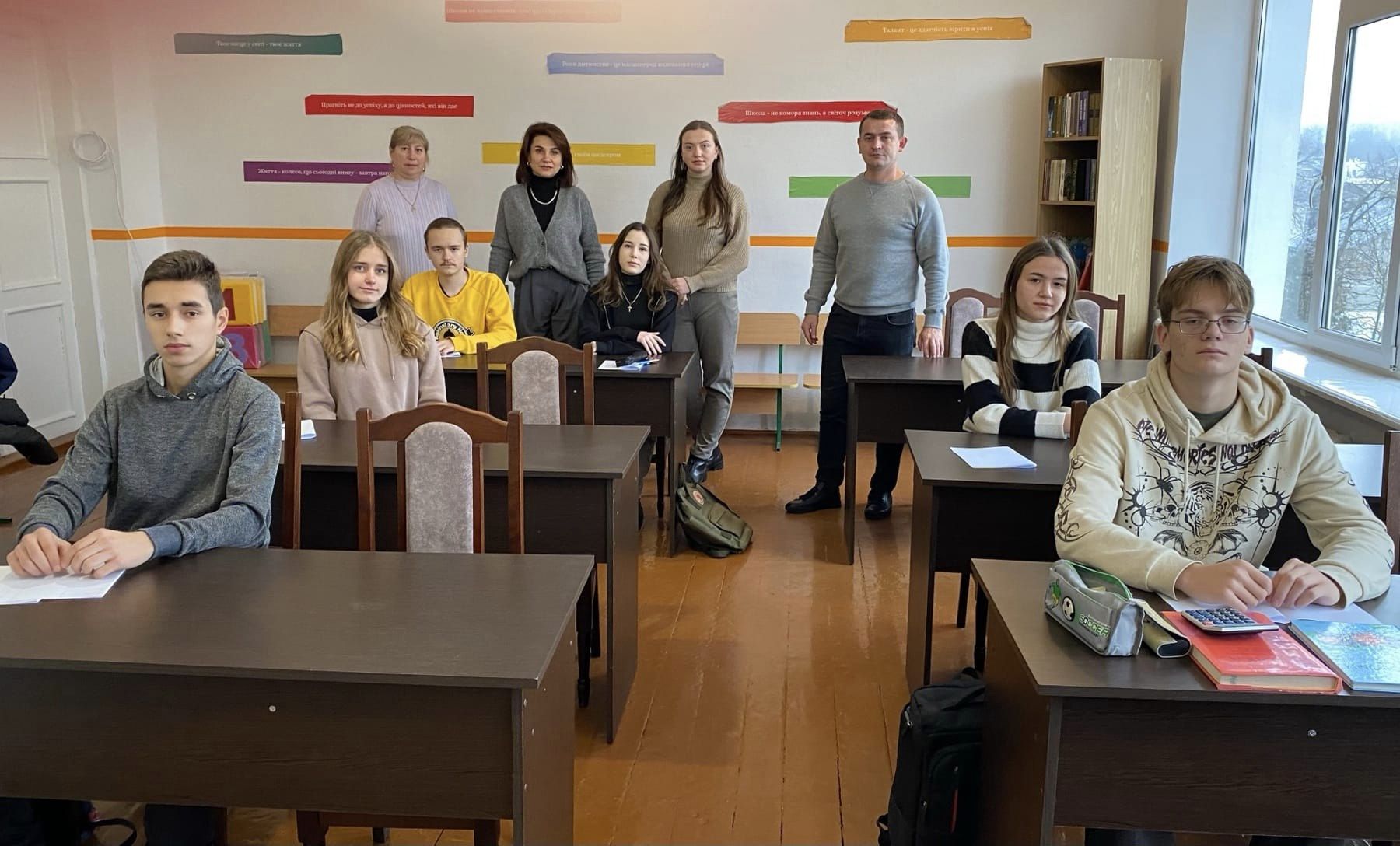 ІІ етап Всеукраїнської учнівської олімпіади з астрономії