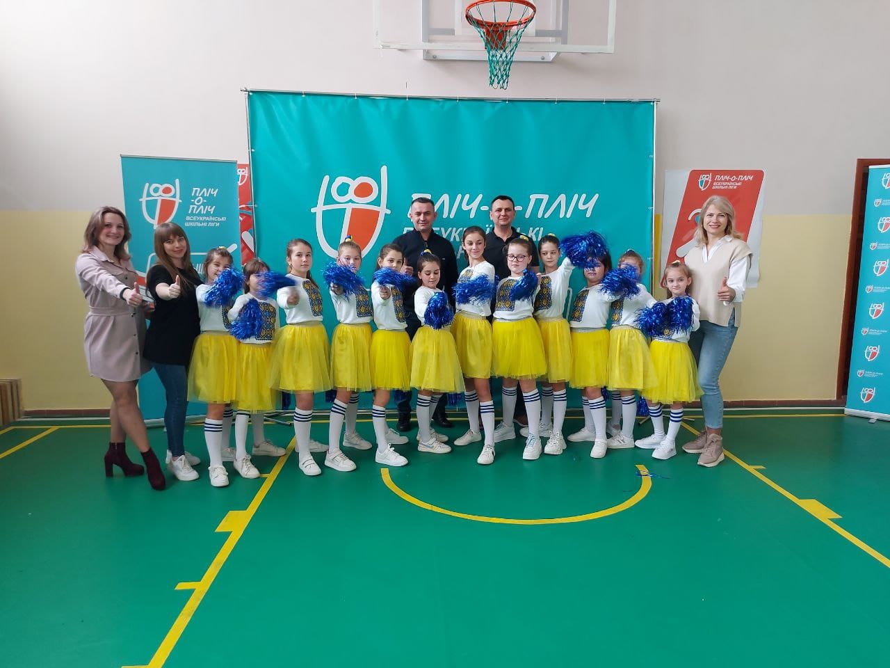 Шкільний етап змагань «Пліч-о-пліч всеукраїнські шкільні ліги» в Синьківській ЗОШ І-ІІІ ступенів