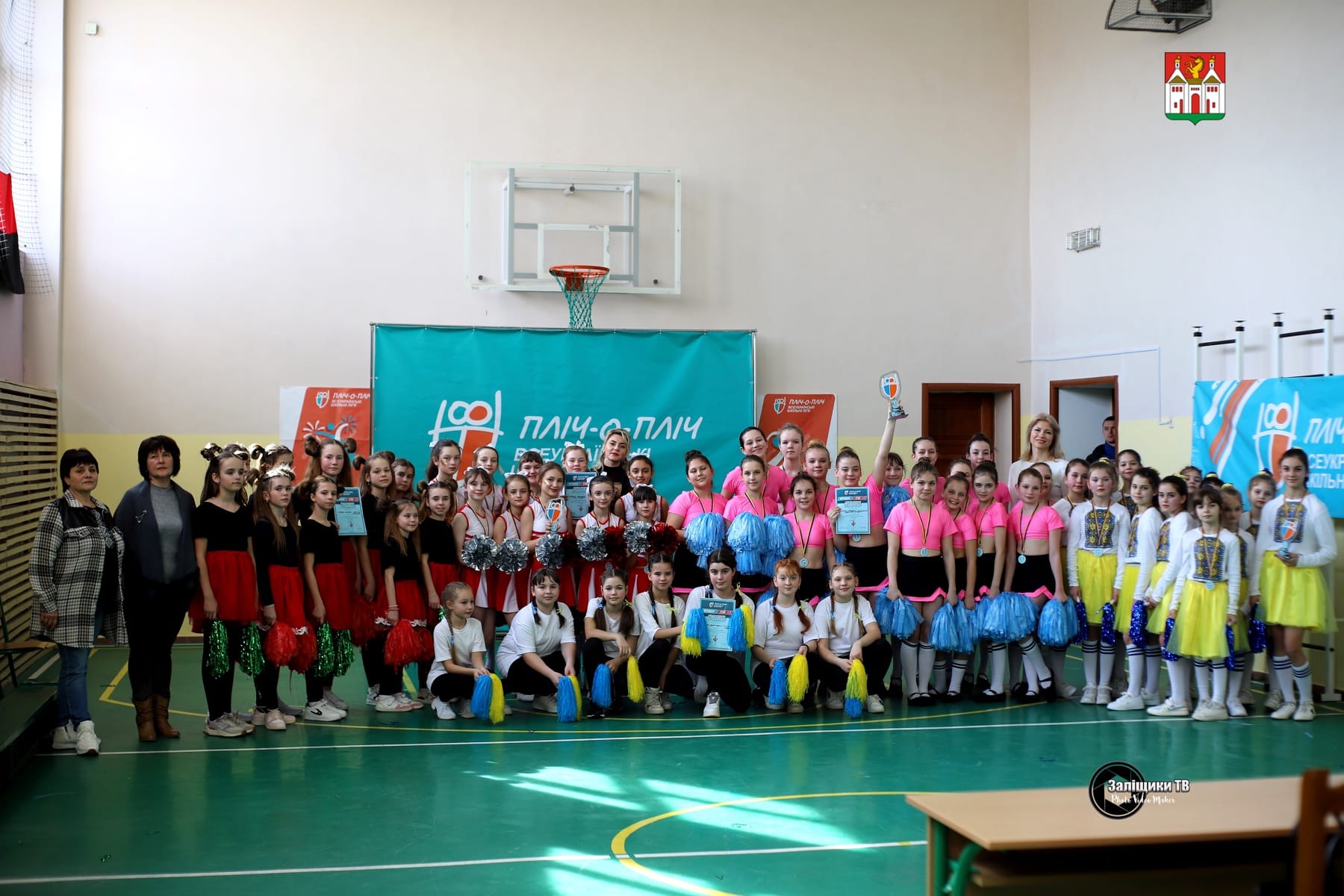 Пліч-о-пліч всеукраїнські шкільні ліги