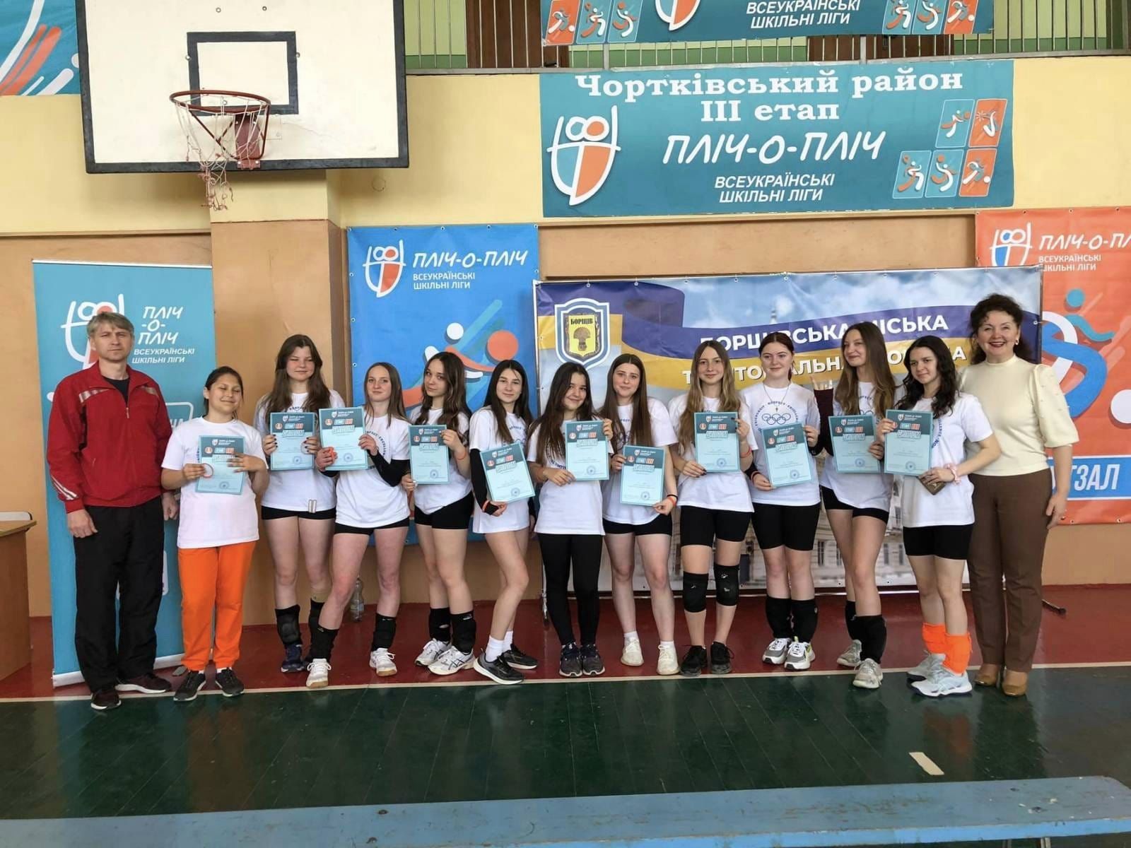 Вітаємо волейбольну команду дівчат «Фаворит»