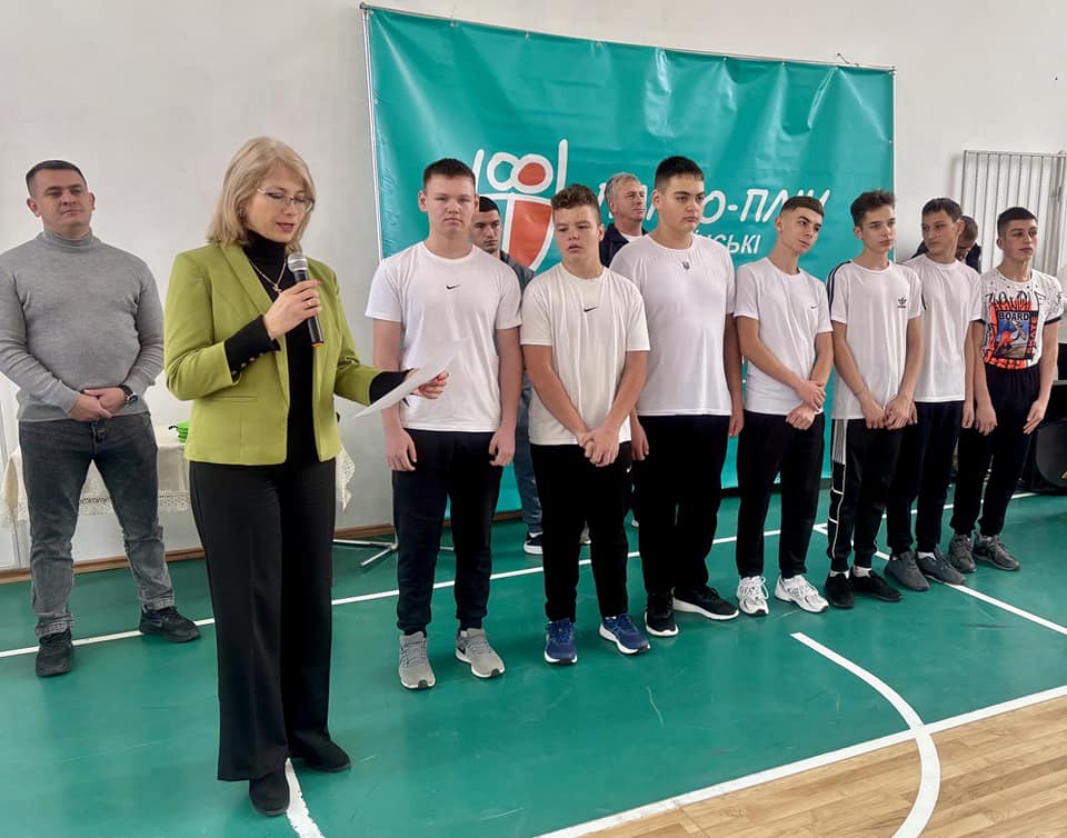ІІ етап фізкультурно-оздоровчих заходів і змагань «Пліч-о-пліч всеукраїнські шкільні ліги»