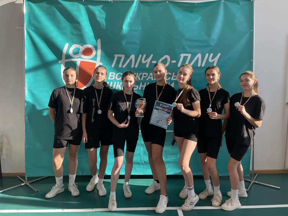 ІІ етап фізкультурно-оздоровчих заходів та змагань «Пліч-о-пліч всеукраїнські шкільні ліги»  з волейболу для дівчат 9-11 класів