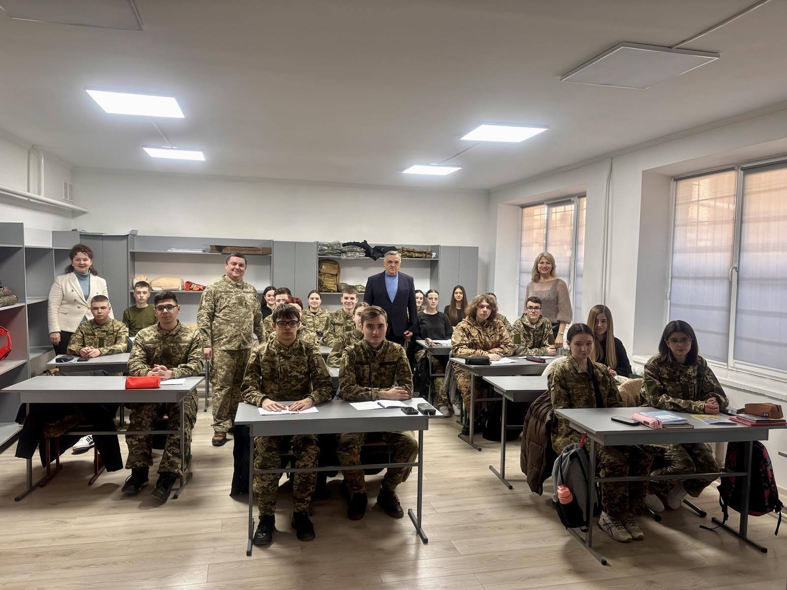 Осередок викладання навчального предмета “Захист України”