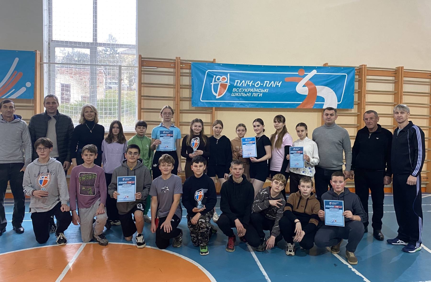 ІІ етап Всеукраїнських змагань «Пліч-о-пліч всеукраїнські шкільні ліги» з настільного тенісу