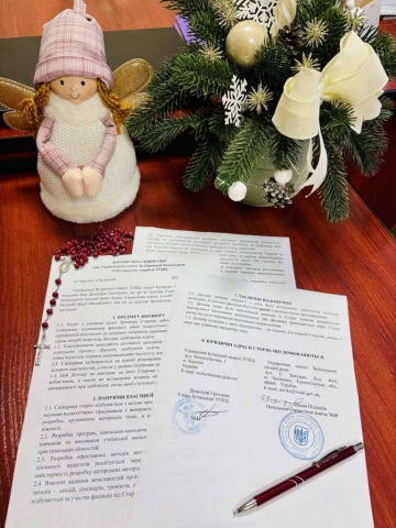 627911360_1306112294878078_7914921470124518456_n