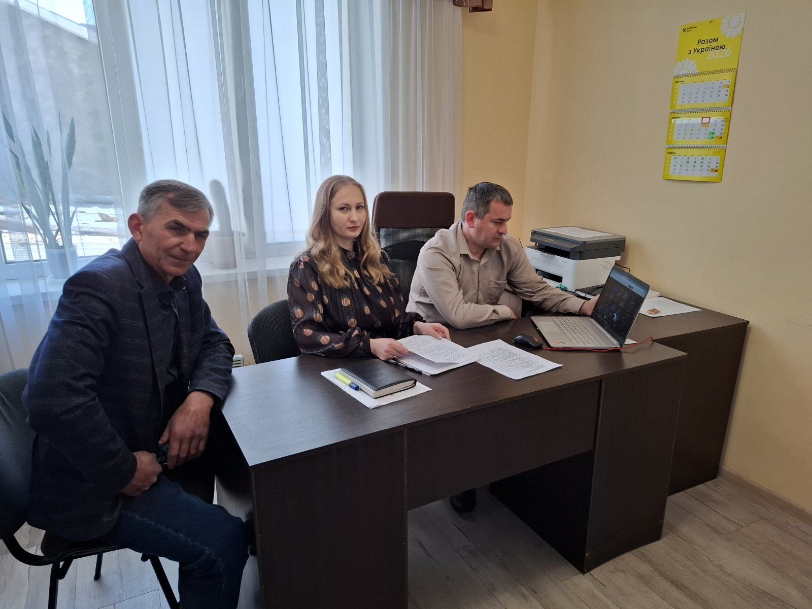 Організація та проведення І етапу Всеукраїнської дитячо-юнацької військово-патріотичної гри «Сокіл» («Джура») у 2026 році