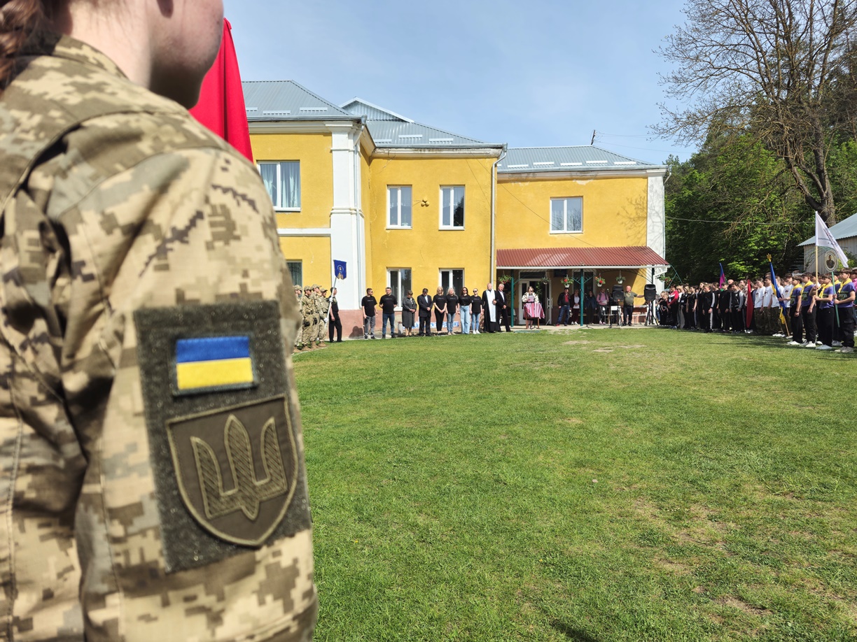 І етап Всеукраїнської дитячо-юнацької військово-патріотичної гри «Сокіл» («Джура») для середньої та старшої вікових груп