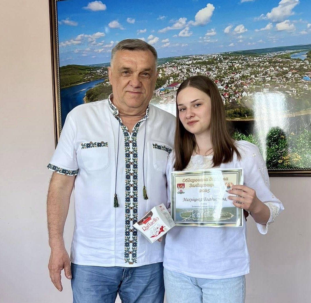 Учениця Заліщицької державної гімназії, разом із 32 дітьми представлятиме Україну на Міжнародному конкурсі “Олімпіада геніїв” в Америці